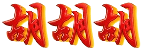 logo PIONA77